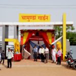 षस्टम सामूहिक विवाह समारोह 2017